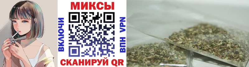 ссылка на мегу зеркало  Черкесск  БУТИРАТ Butirat 