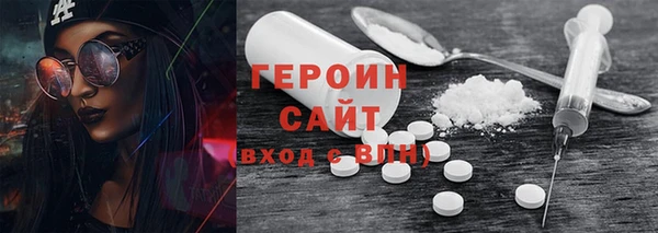 кокс Бронницы