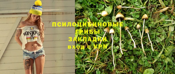 кокс Бронницы
