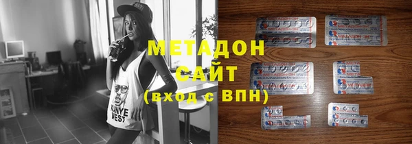 МДПВ Бугульма