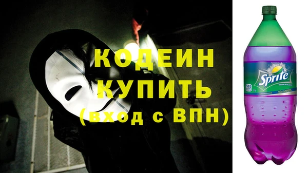 прущая мука Верея