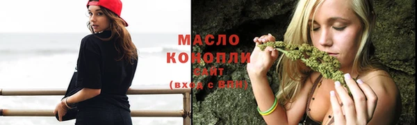 МДПВ Бугульма