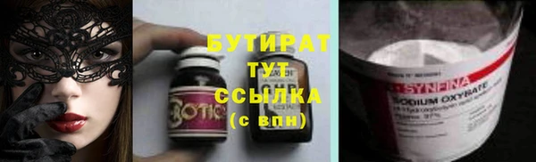 МДПВ Бугульма
