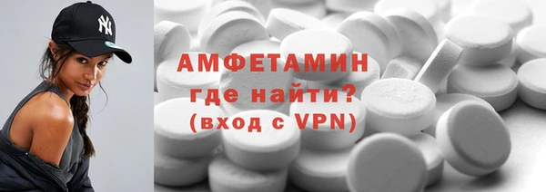 кокс Бронницы