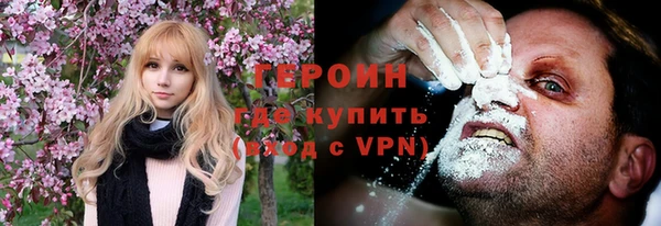 МДПВ Бугульма