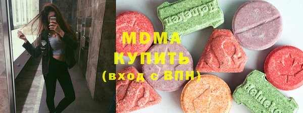 МДПВ Бугульма