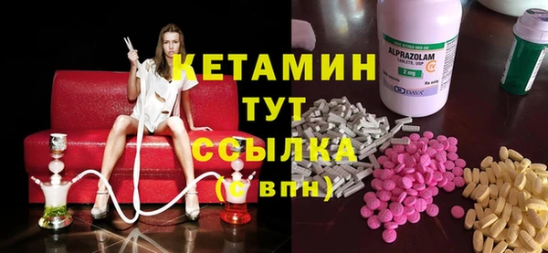 МДПВ Бугульма
