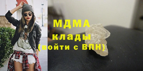 МДПВ Бугульма