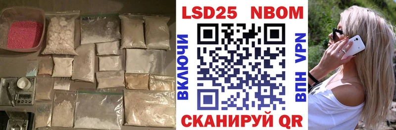 ЛСД экстази кислота  гидра ссылки  Черкесск 