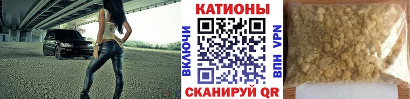 купить   hydra сайт  МЕФ mephedrone  Черкесск 