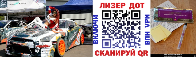 Наркотические марки 1,8мг  ссылка на мегу ссылки  Черкесск  как найти наркотики 